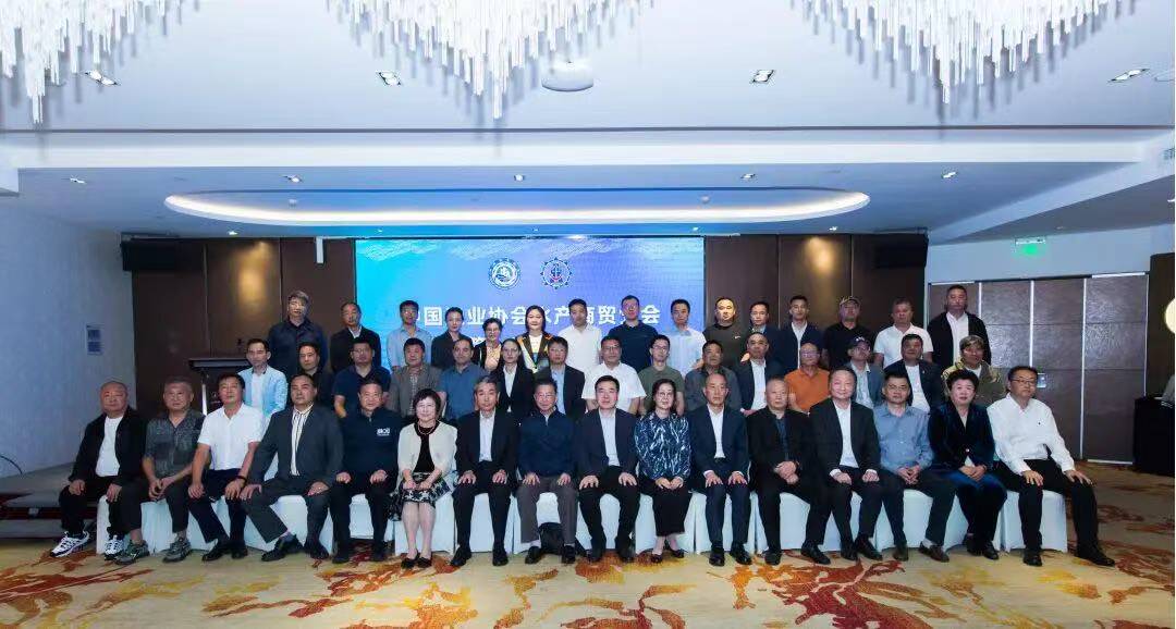 中国渔业协会水产商贸分会第二届第一次会员代表大会在上海召开,“一带一路”阿根廷服务中心主任郑为辉当选常务理事-阿根廷博讯网版权所有