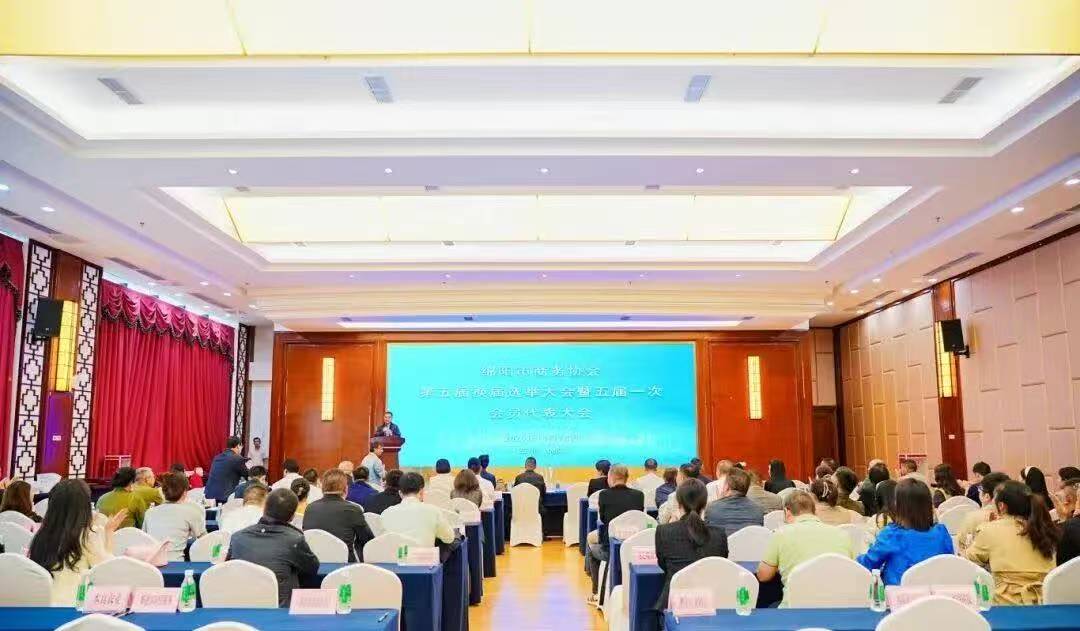 “一带一路”阿根廷服务中心主任郑为辉受聘担任绵阳市商务协会名誉会长-阿根廷博讯网版权所有